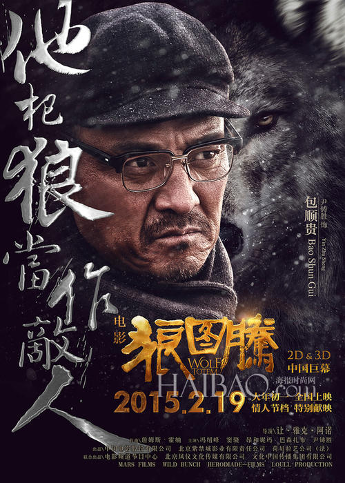中专学历学历证书编号