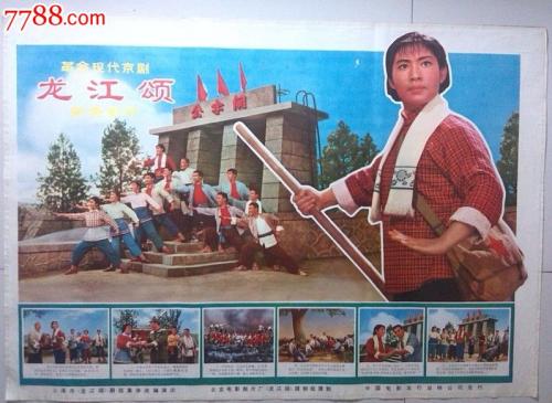 支付宝国际驾照翻译件有用吗